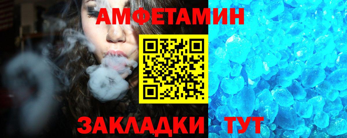 КОКАИН  ГАШИШ  Вход с VPN  Бошки Шишки  ЭКСТАЗИ  Где продают наркотики?  Меф МЯУ МЯУ   Солнечногорск  Марихуана  ГАШИШ 