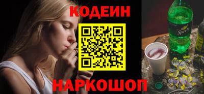 гашик Нарткала
