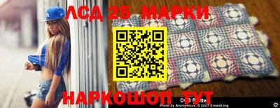 амфетамин Нальчик