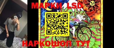 амфетамин Нальчик