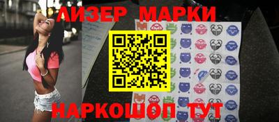 амфетамин Нальчик
