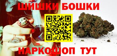 амфетамин Нальчик