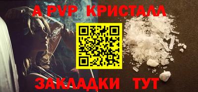 гашик Нарткала