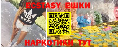гашик Нарткала