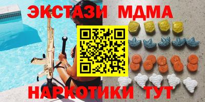 гашик Нарткала