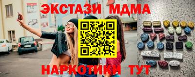 гашик Нарткала