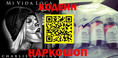 гашик Нарткала