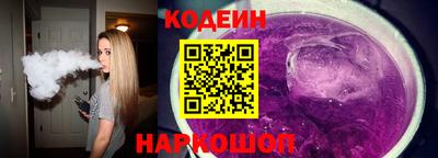 гашик Нарткала