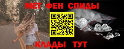 гашик Нарткала