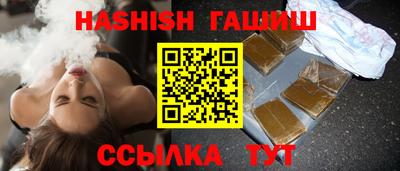 гашик Нарткала