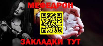 гашик Нарткала