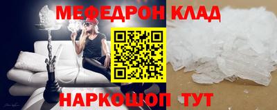 гашик Нарткала