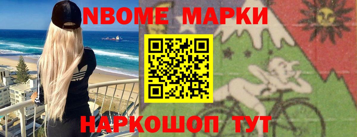 Солнечногорск  ЛСД экстази  Вход с VPN  Лсд 25 экстази кислота  LSD-25 экстази ecstasy 